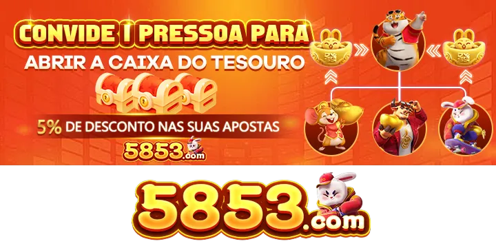 5853 Rebate